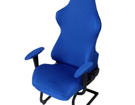 Computer Chair Cover