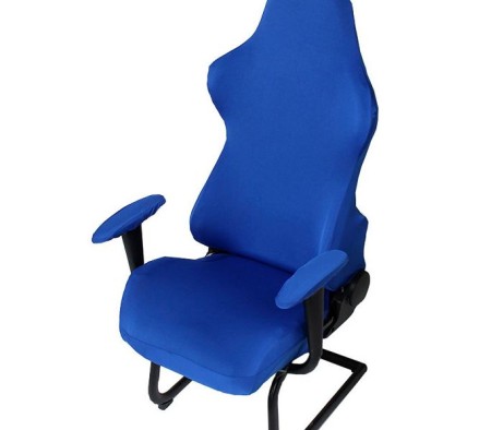 Computer Chair Cover