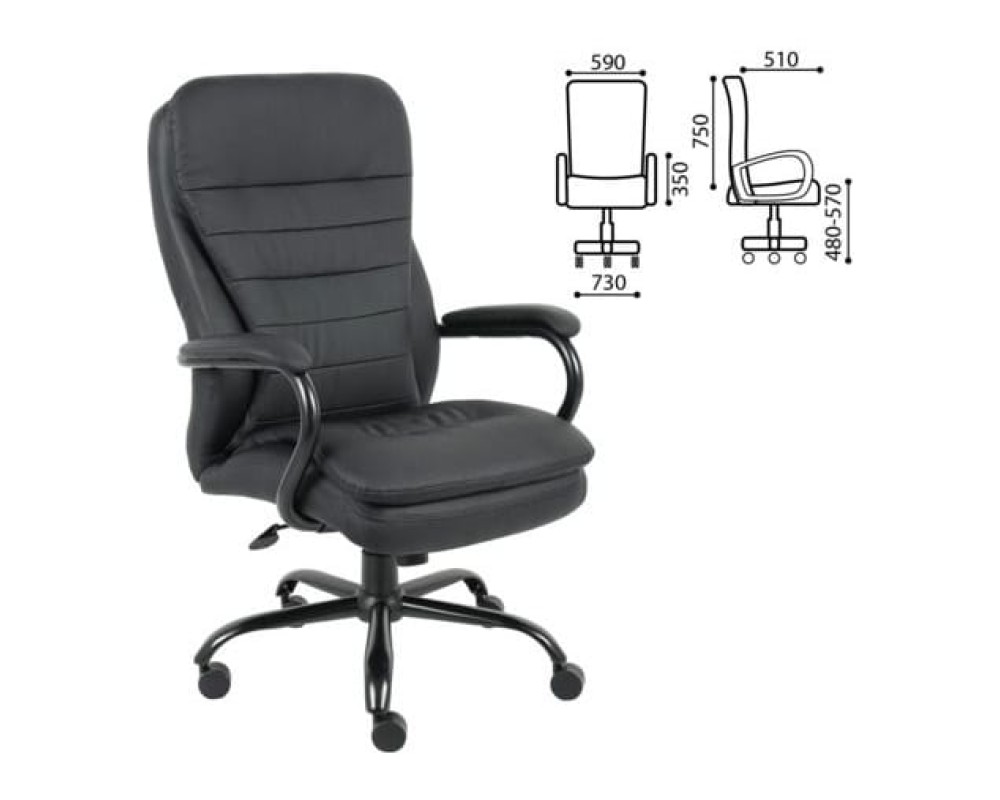 Brabix Heavy Duty HD 001 armchair
