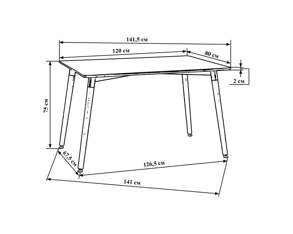 SERRA WIDE dining table