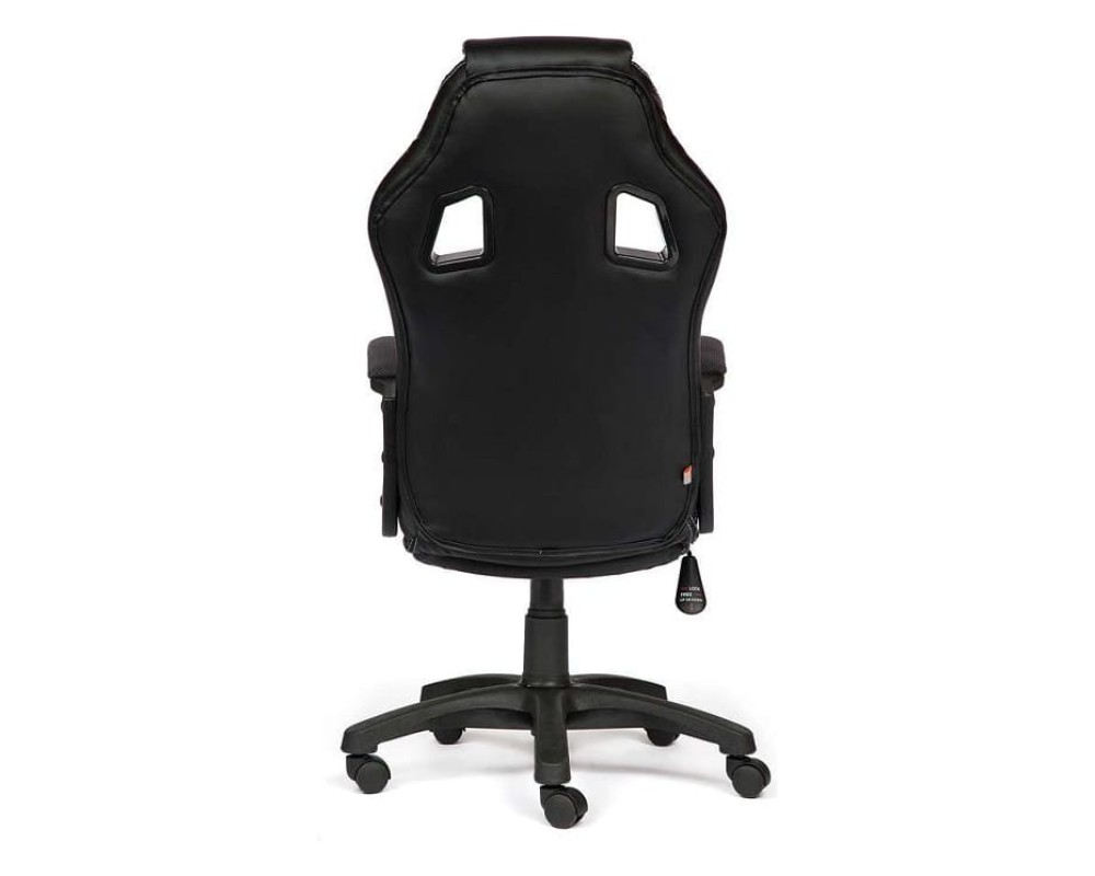 DRIVER chair