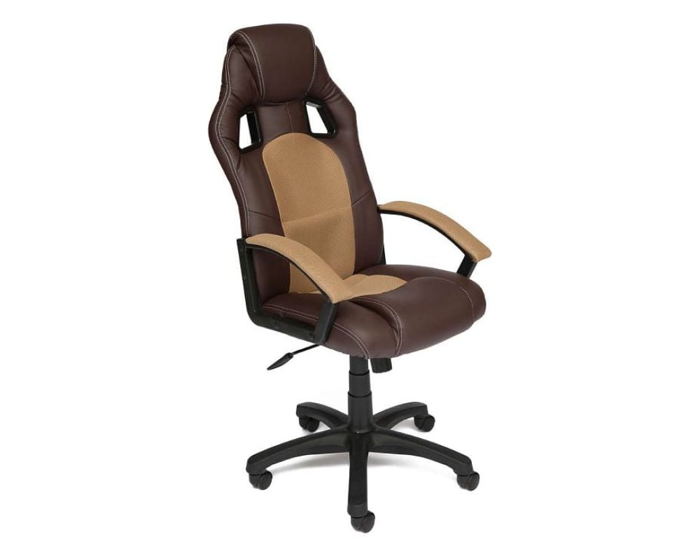 DRIVER chair