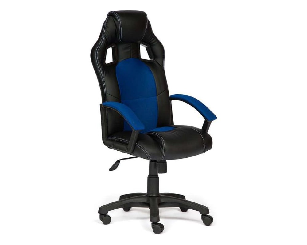 DRIVER chair