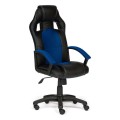 Black/Blue