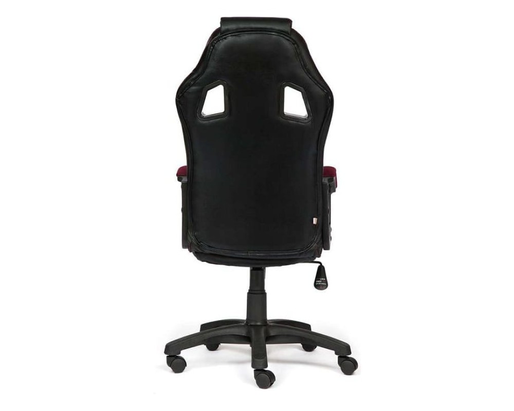 DRIVER chair