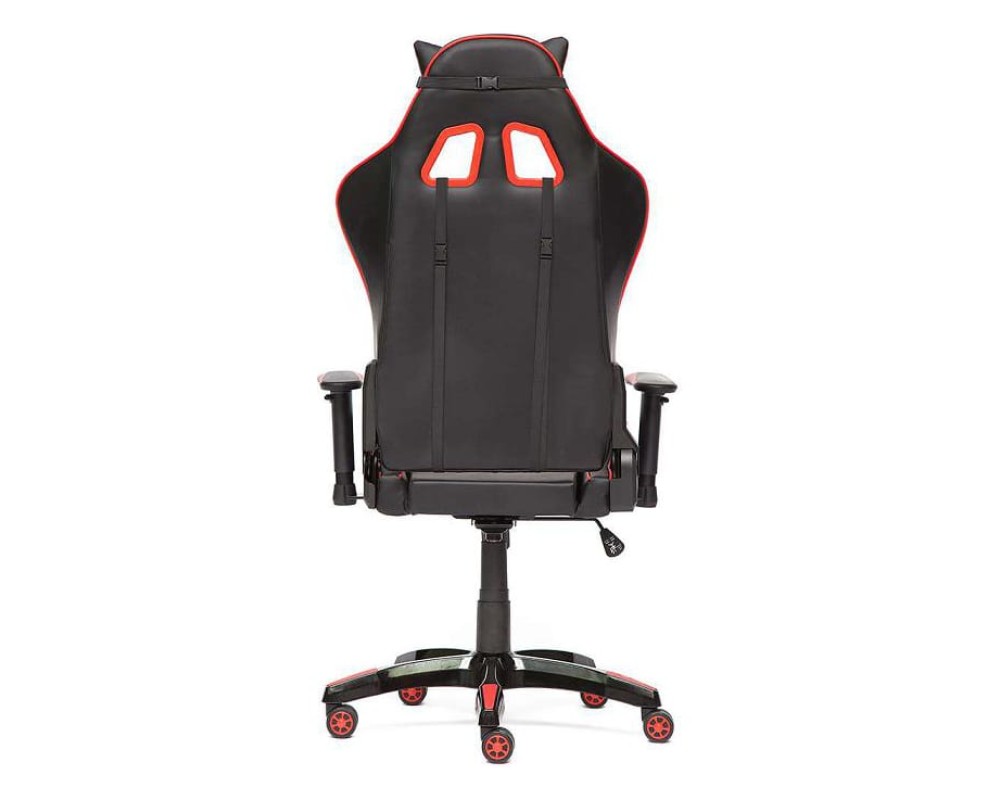iBat chair