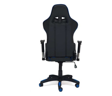 iCar chair