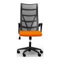Grey/Orange