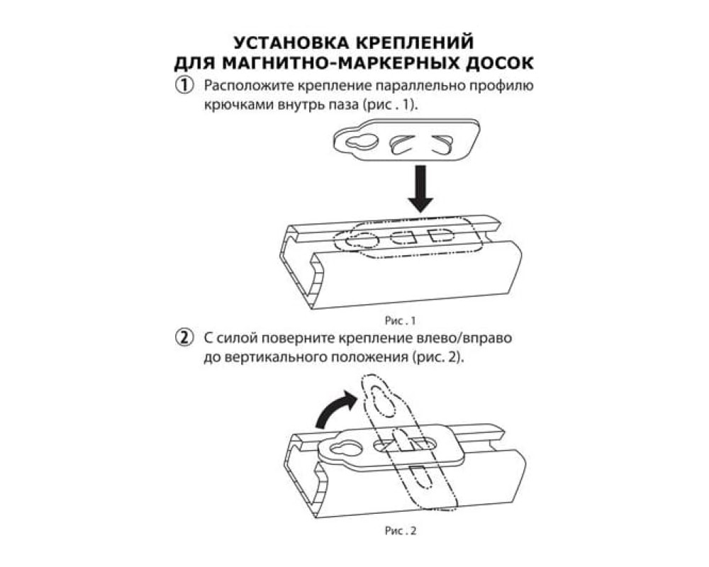 BRAUBERG Premium Magnetic Marker Board, 45x60 cm, Improved Aluminum Frame