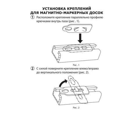 BRAUBERG Premium Magnetic Marker Board, 60x90 cm, Improved Aluminum Frame
