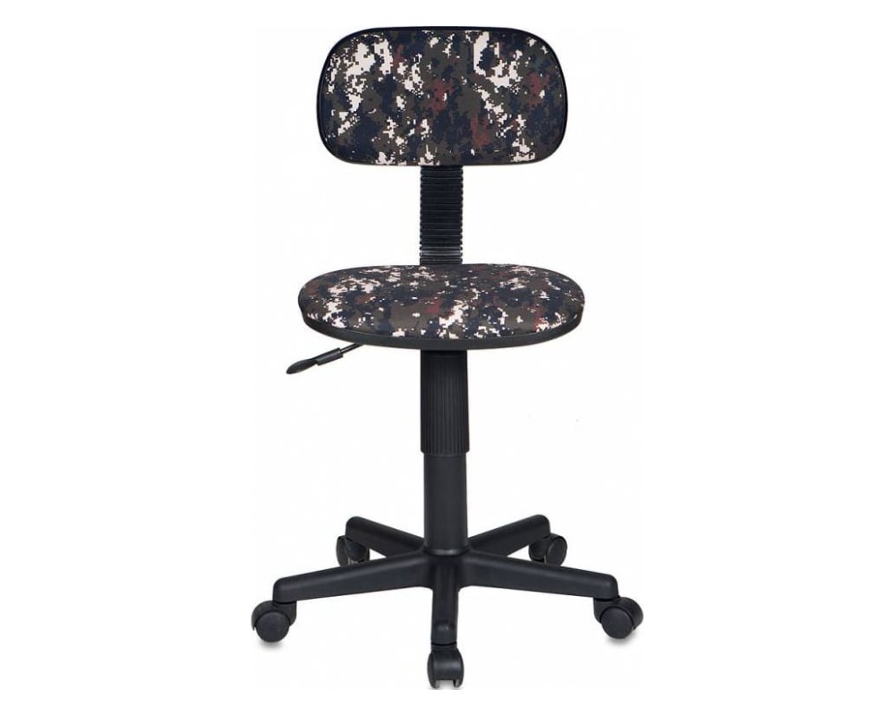 Bureaucrat CH-201NX/Military Armchair