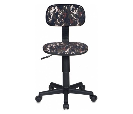 Bureaucrat CH-201NX/Military Armchair