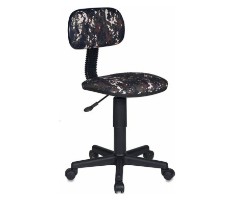 Bureaucrat CH-201NX/Military Armchair