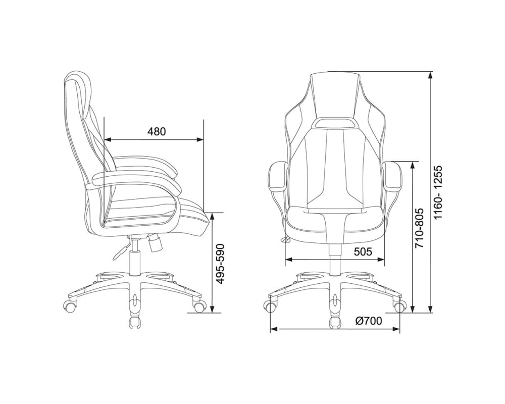 Bureaucrat VIKING 2 AERO Armchair
