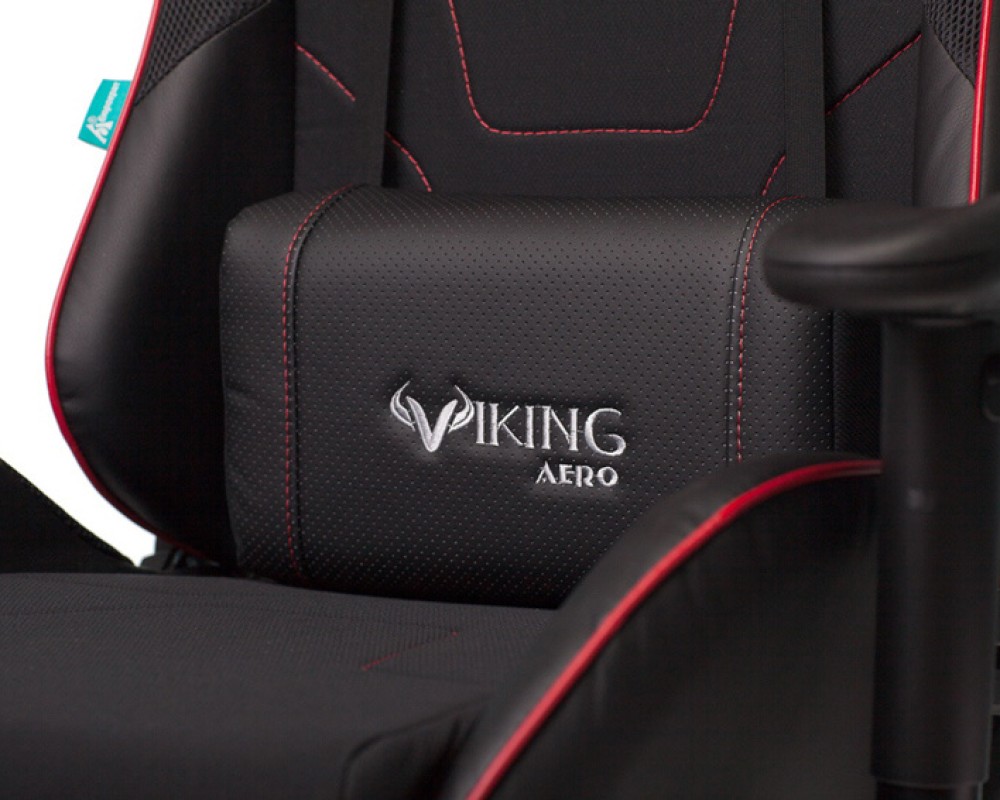 Bureaucrat VIKING 4 AERO Armchair