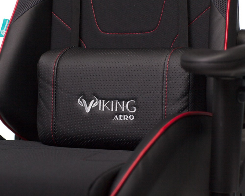 Bureaucrat VIKING 4 AERO Armchair