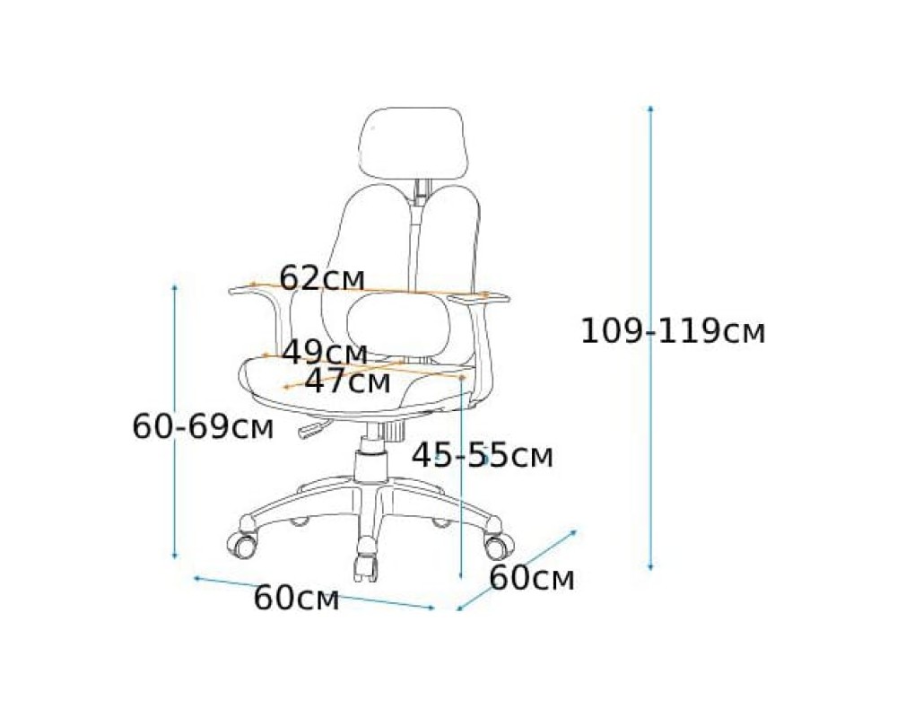 Sinif Duo Gini Armchair