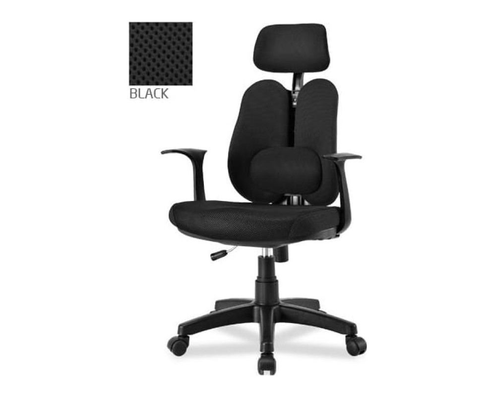 Sinif Duo Gini Armchair