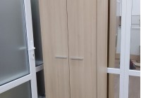 Корпорация «РИФ»