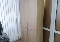 Корпорация «РИФ»