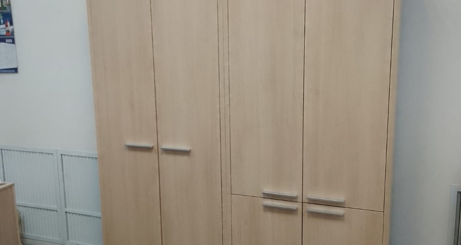 Корпорация «РИФ»