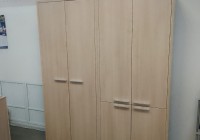 Корпорация «РИФ»