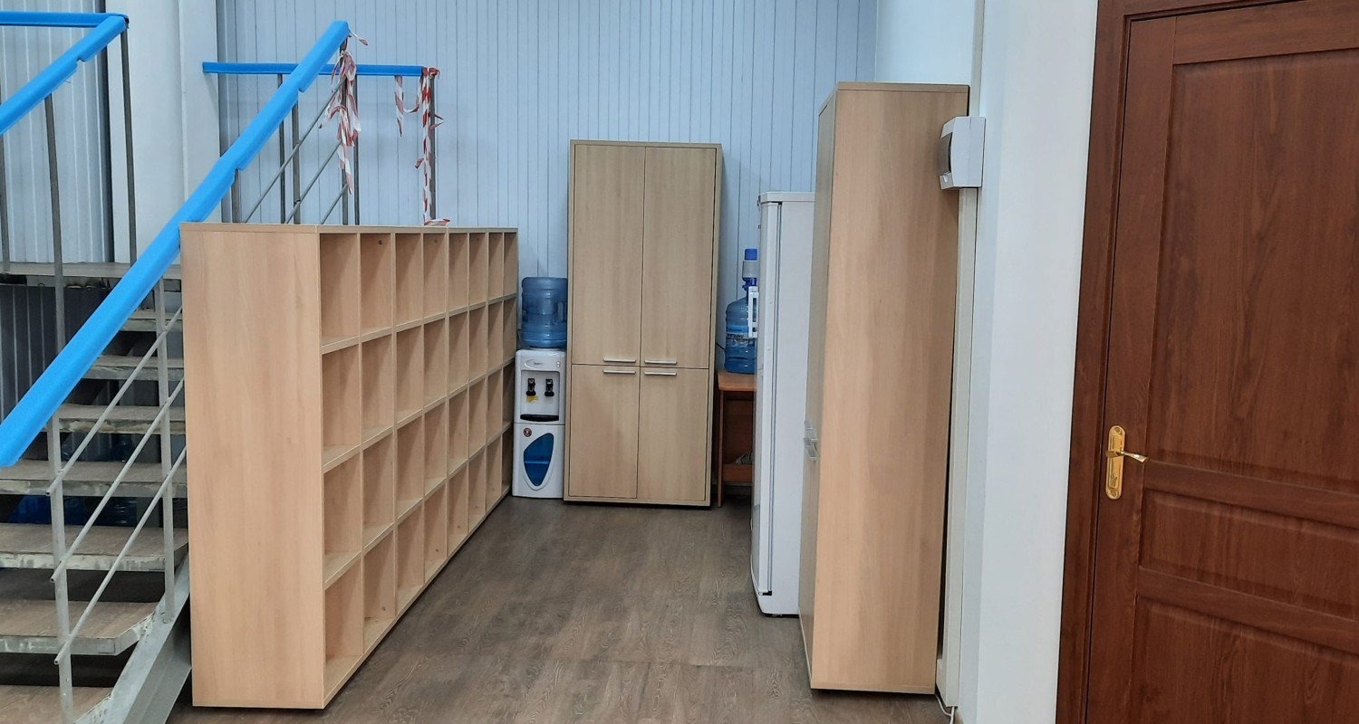 Корпорация «РИФ»