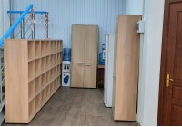 Корпорация «РИФ»