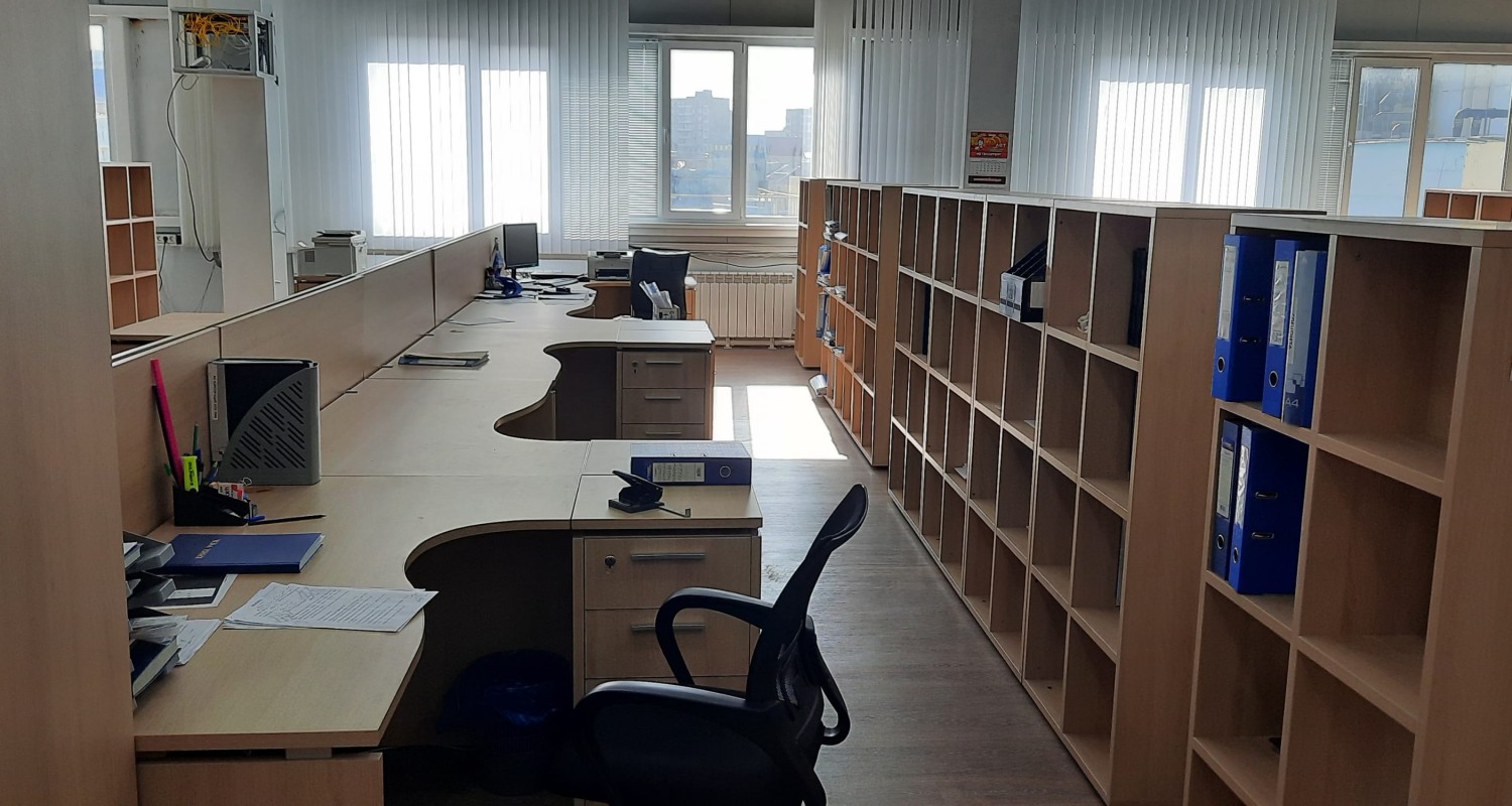 Корпорация «РИФ»