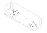 Аппарат СД МО Гольяново