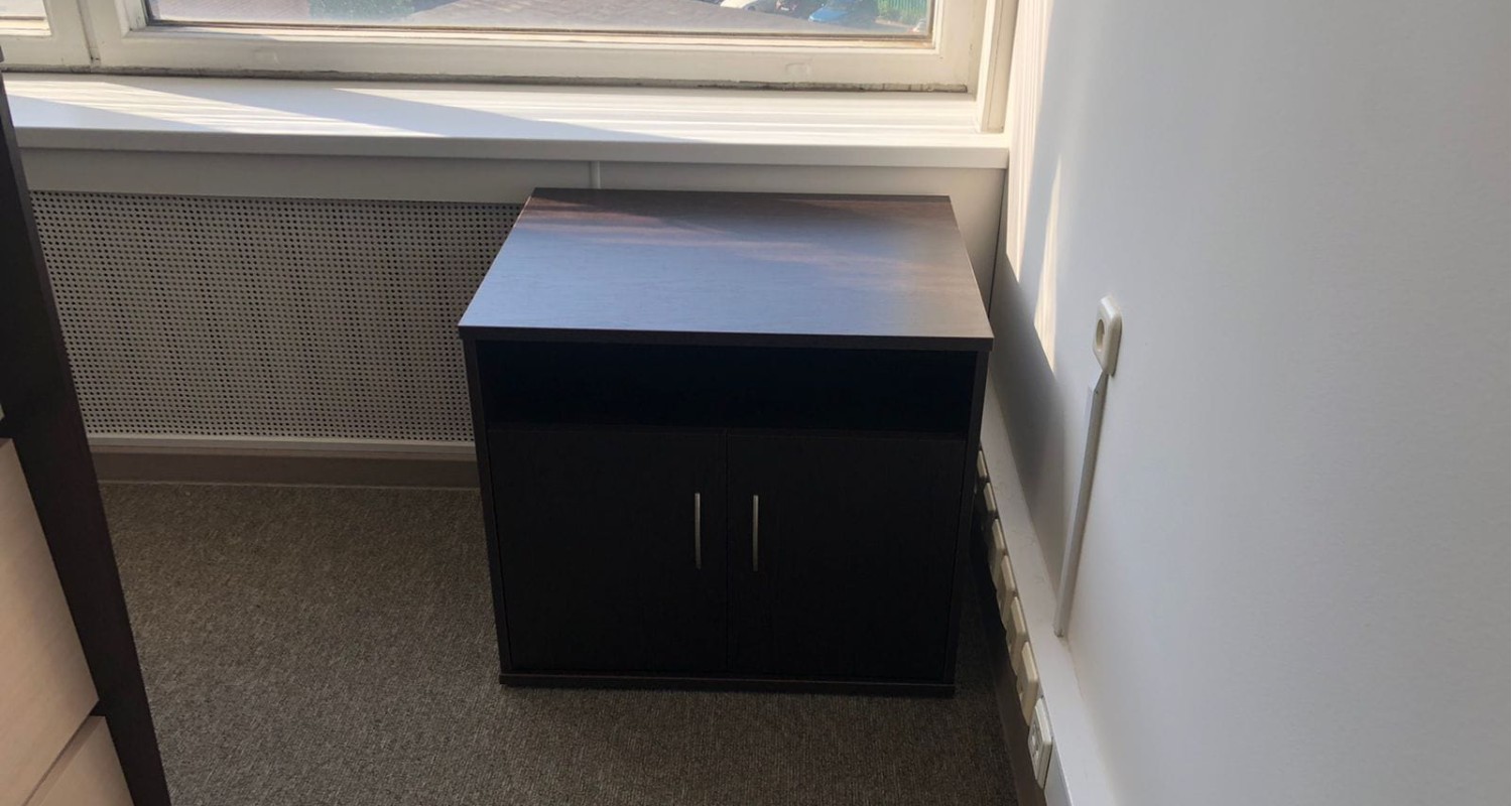 ФГАНУ ЦИТИС