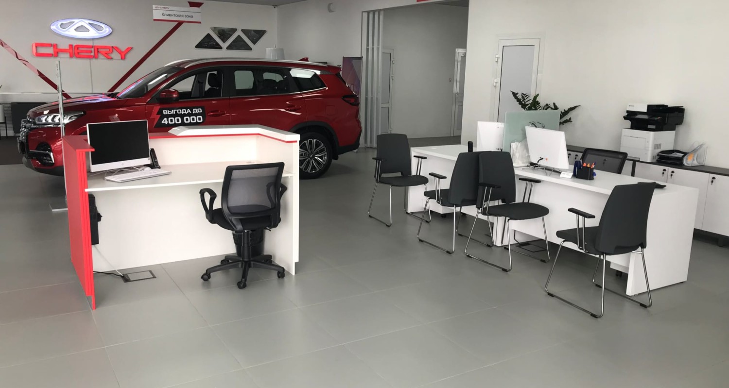 Автосалон CHERY