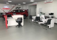 Автосалон CHERY