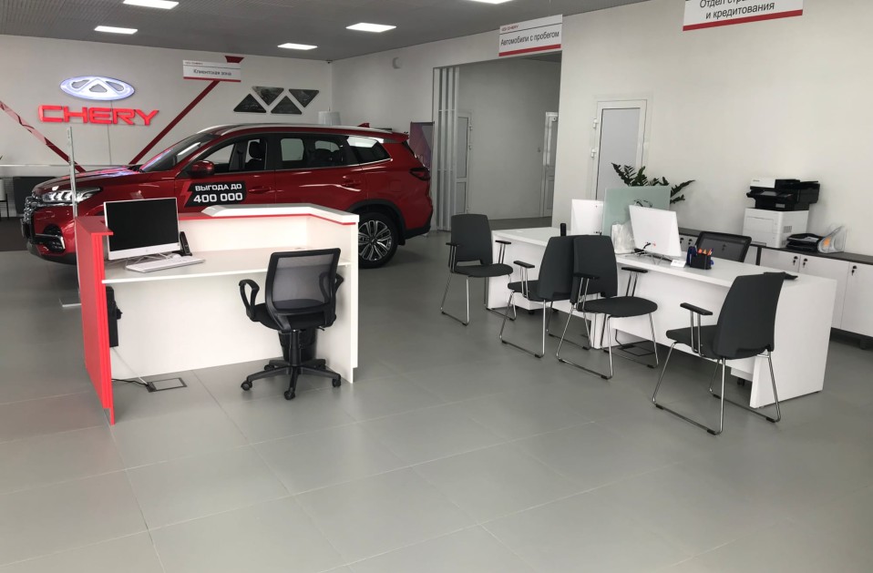Автосалон CHERY