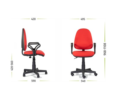 Prestige Samba Armchair, Oval/plastic