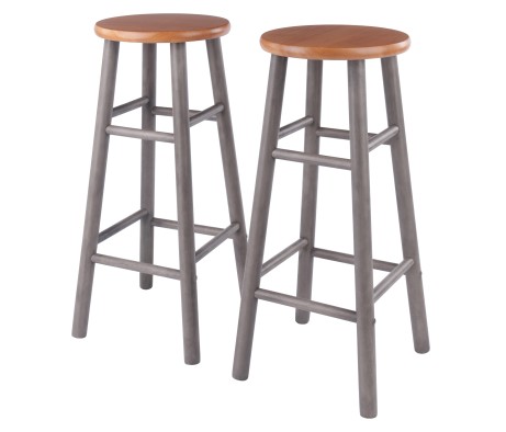 Huxton 2-Pc Bar Stool Set, 29' High, Oyster Gray and Teak