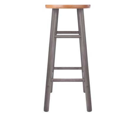 Huxton 2-Pc Bar Stool Set, 29' High, Oyster Gray and Teak